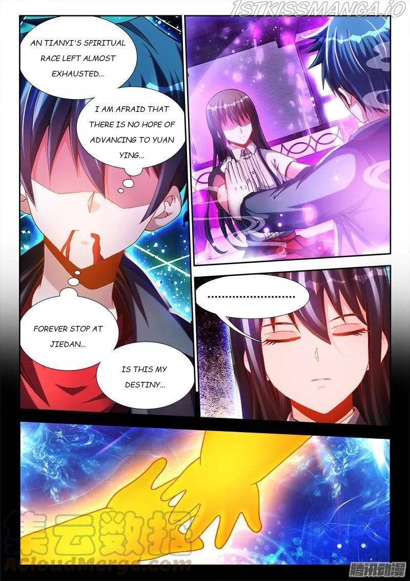 My Cultivator Girlfriend Chapter 218 7